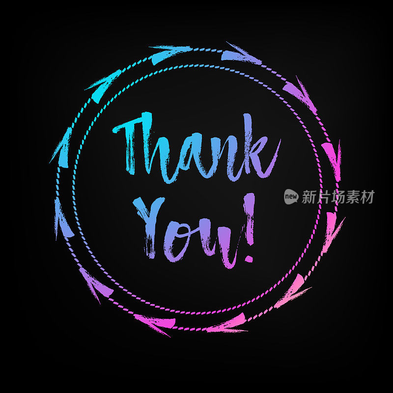 Hand lettered multicolored Thank You text